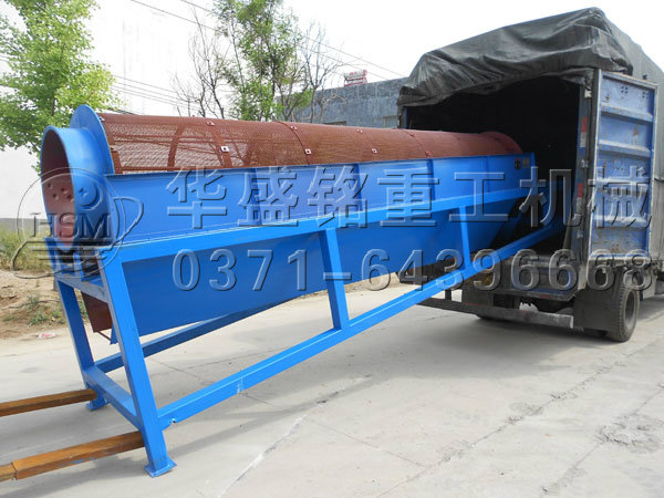 華盛銘滾筒篩沙機(jī)發(fā)貨現(xiàn)場4.jpg