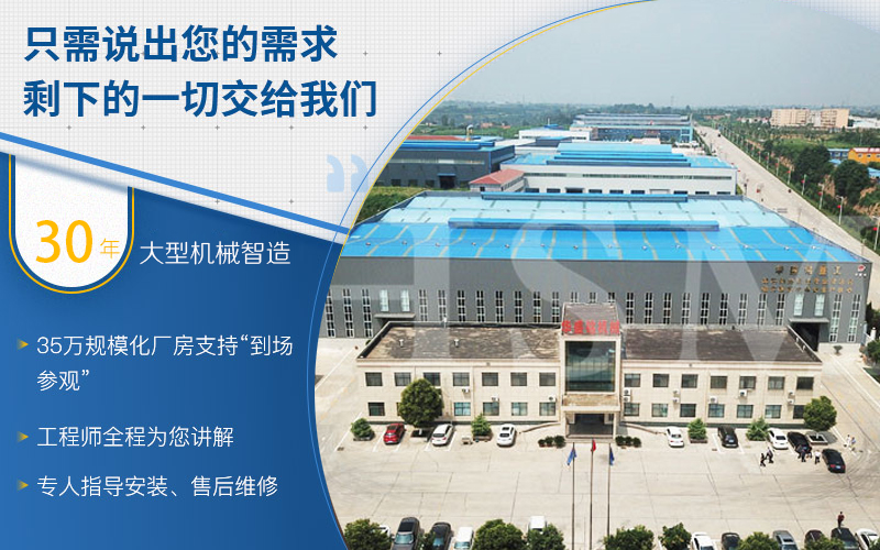 石料廠液壓制砂機 石料廠液壓制砂機