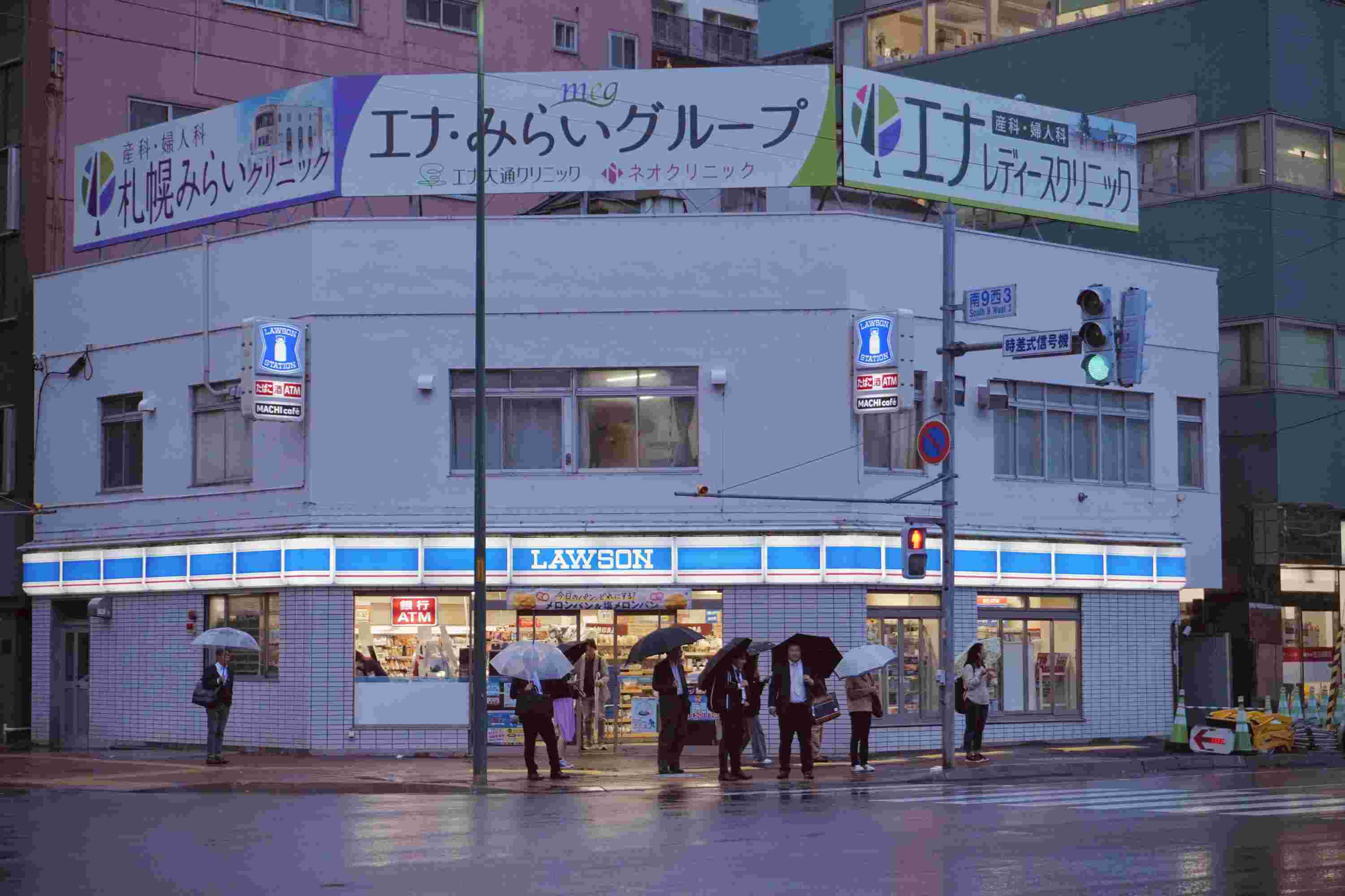 能源監(jiān)測系統(tǒng)，應(yīng)用場景，建筑，工業(yè)，交通