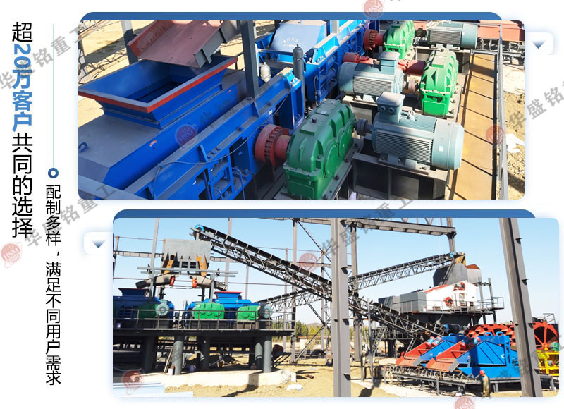 全液壓對輥破碎機(jī)價(jià)格 全液壓對輥破碎機(jī)價(jià)格