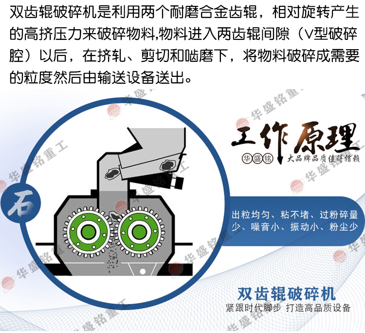 工作原理 工作原理