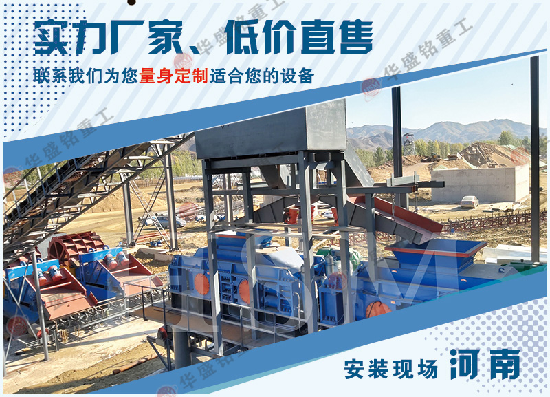 石子打砂機廠家,對輥制沙機廠家報價 石子打砂機廠家,對輥制沙機廠家報價