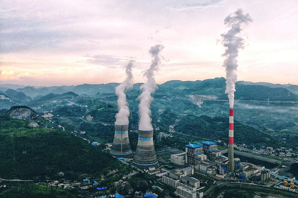 火電廠要搭建能源管理系統(tǒng)需要怎樣的體系結(jié)構(gòu)？(圖1)