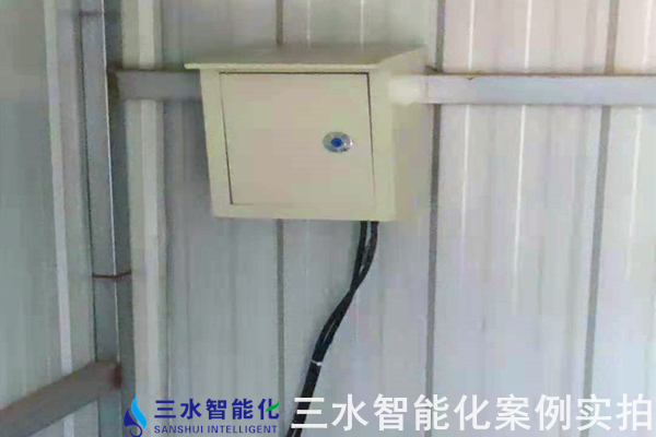邢臺(tái)金隅詠寧水泥有限公司能耗在線(xiàn)監(jiān)測(cè)案例(圖7)