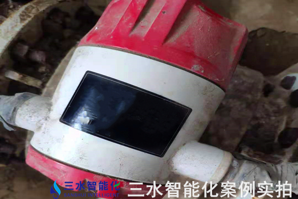 邢臺(tái)金隅詠寧水泥有限公司能耗在線(xiàn)監(jiān)測(cè)案例(圖4)