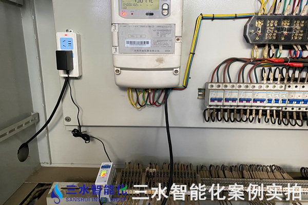 廣宗縣萬熱力達(dá)供熱有限公司能耗監(jiān)測(cè)案例(圖5)