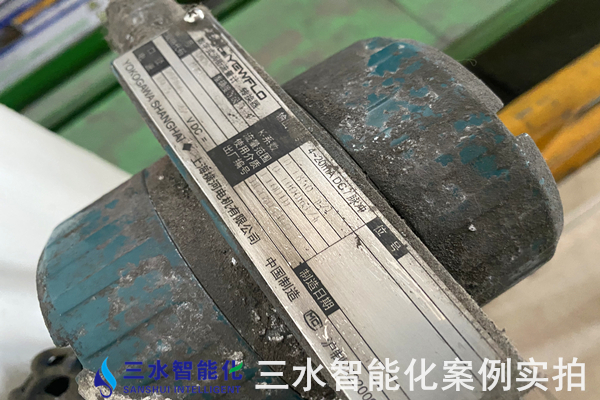 廣宗縣萬熱力達(dá)供熱有限公司能耗監(jiān)測(cè)案例(圖4)