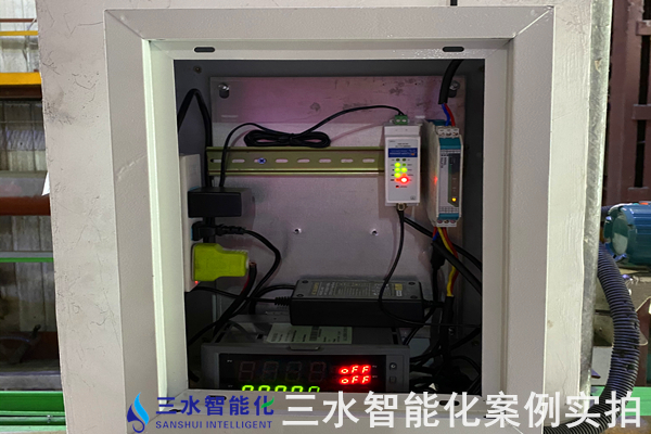 廣宗縣萬熱力達(dá)供熱有限公司能耗監(jiān)測(cè)案例(圖6)