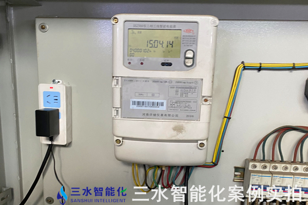 廣宗縣萬熱力達(dá)供熱有限公司能耗監(jiān)測(cè)案例(圖9)