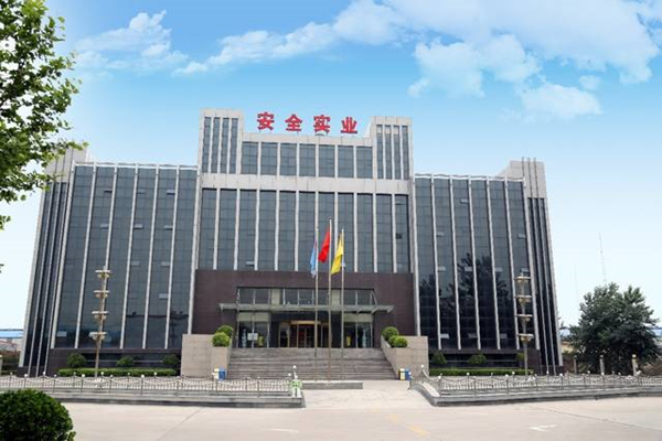 沙河市安全實(shí)業(yè)有限公司能耗在線(xiàn)監(jiān)測(cè)案例(圖1)